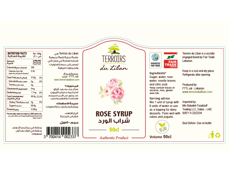 Rose Syrup  500ml 