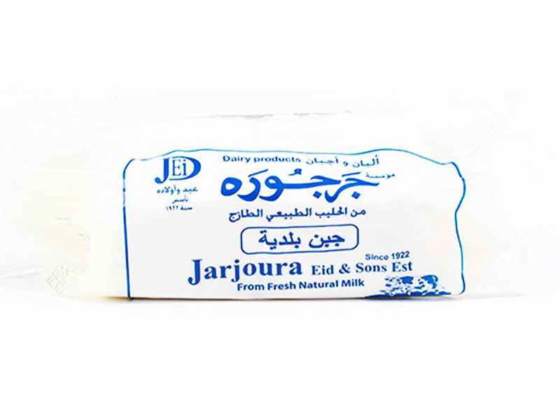 Baladeh Cheese
