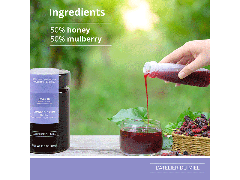 Mulberry Honey Jam 450g Minbaladeh.world