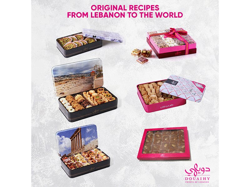 Assorted Baklava