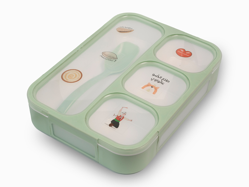 | Lunch Box - Green & 30 Stickers Sheet