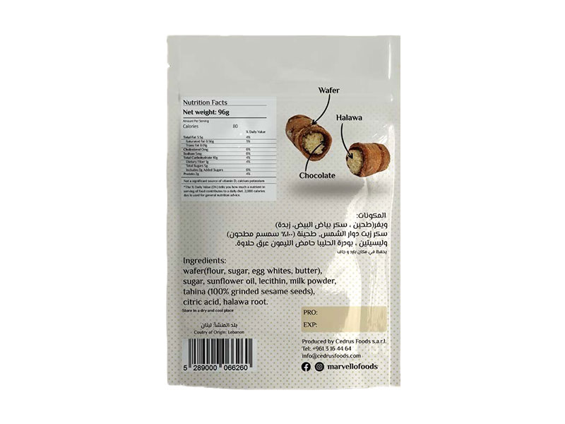 Halawa Wafers with Chocolate
