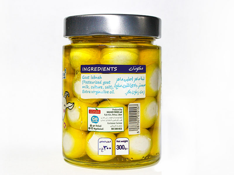 Labneh Goat Balls with Olive Oil