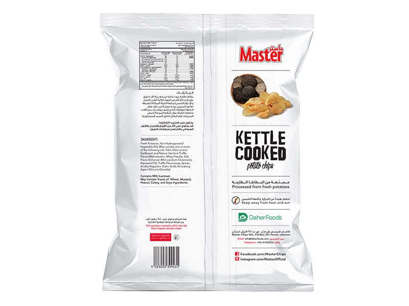 Kettle Cooked Chips Truffle 170g Master Minbaladeh.world