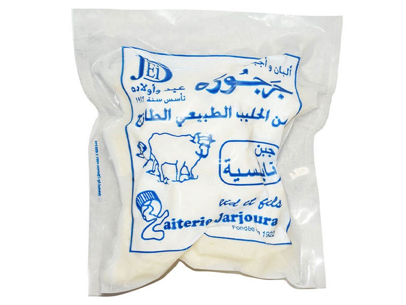 Nabulsi Cheese