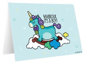 Greeting Card | Mabrouk, it s a Boy!