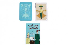 Card Game